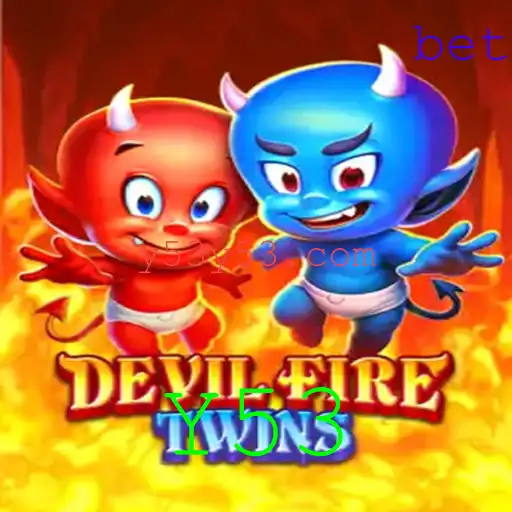 Descubra o Fascinante Mundo de DevilFireTwins e as Regras do Jogo Y53