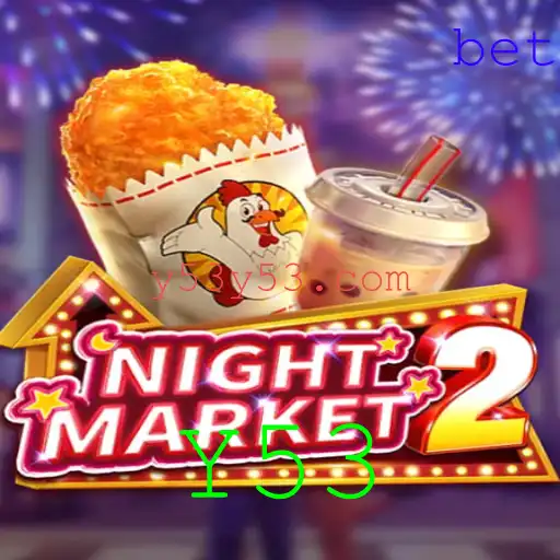 Descubra o Fascinante Mundo de NightMarket2: Um Guia Completo