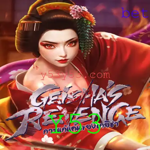 GeishasRevenge: A Revolução no Mundo dos Jogos
