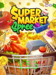 SupermarketSpree: Emergindo como o Jogo de Estratégia do Momento