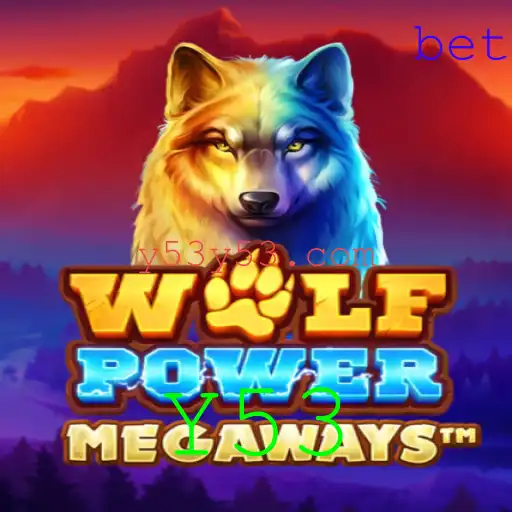 Explorando o Universo de WolfPowerMega: Um Novo Horizonte de Aventura e Estratégia